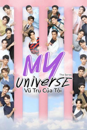 My Universe: Vũ Trụ Của Tôi